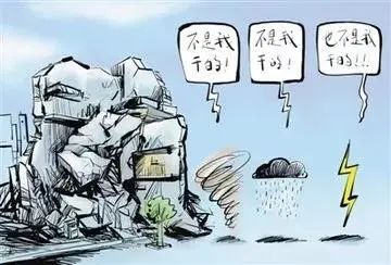 安全知識(shí)：建筑倒塌時(shí)如何自救